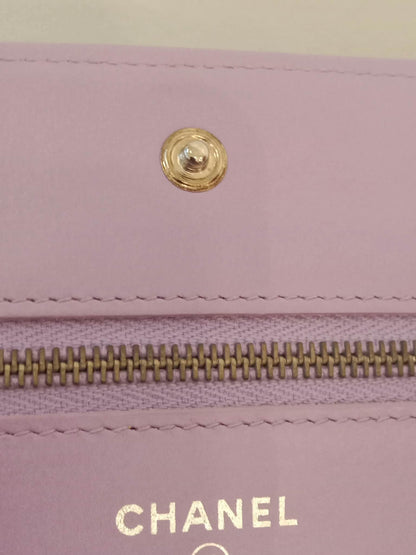 Chanel Boy Flap Wallet on Chain Crocodile Lavender Series 20