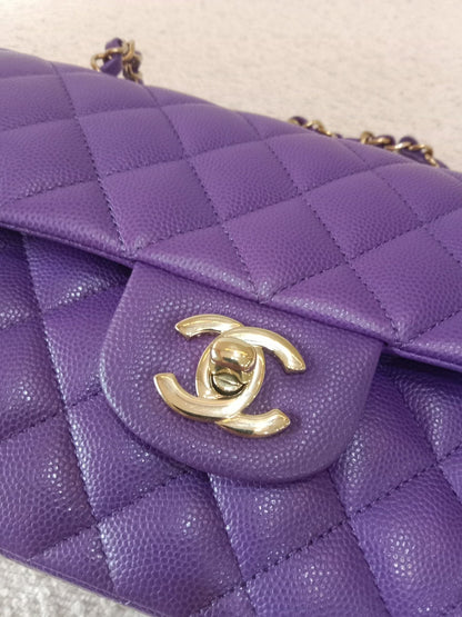 Chanel Metiers D'Art 2022 Timeless Classic Quilted Double Flap Small Caviar Microchipped Purple