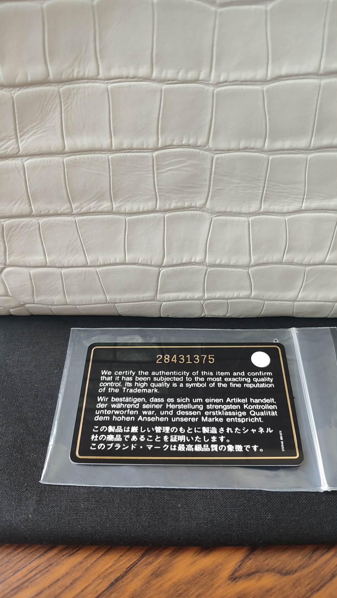 Chanel OCase Croc Embossed White Series 28