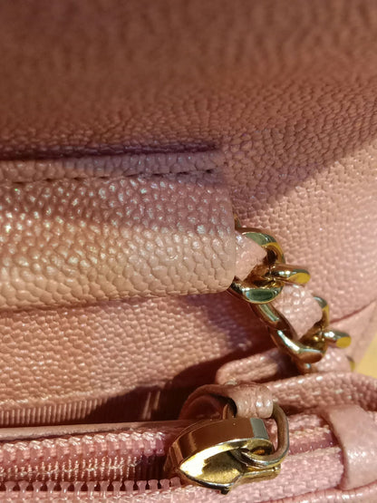 Chanel Classic Wallet on Chain Pink Iridescent Caviar Series 27