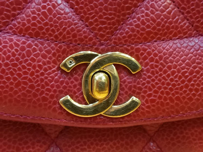 Chanel Diana Quilted Caviar Leather Red Series 2