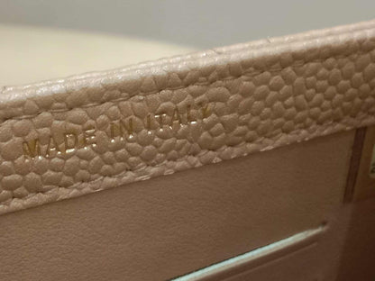 Chanel Golden Class Phone Holder Caviar Crossbody Bag Beige Series 25