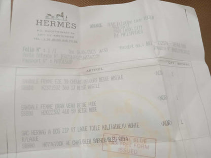 Hermes Herbag Ado Zip Backpack Canvas Bicolor Tan/Blue Stamp U 2022