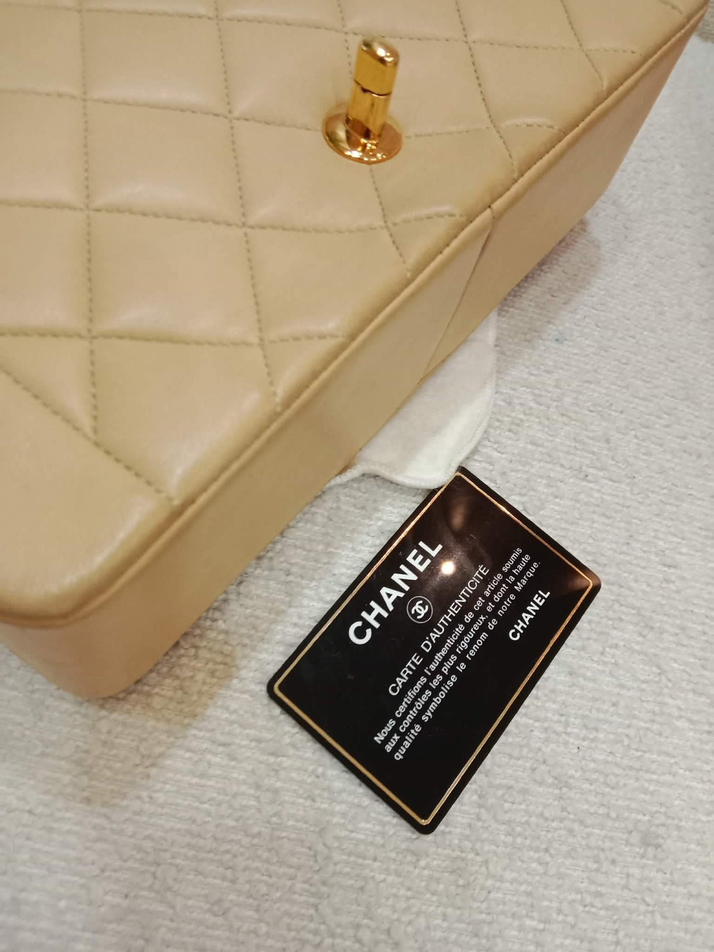 Chanel Diana Beige Lambskin Series 2