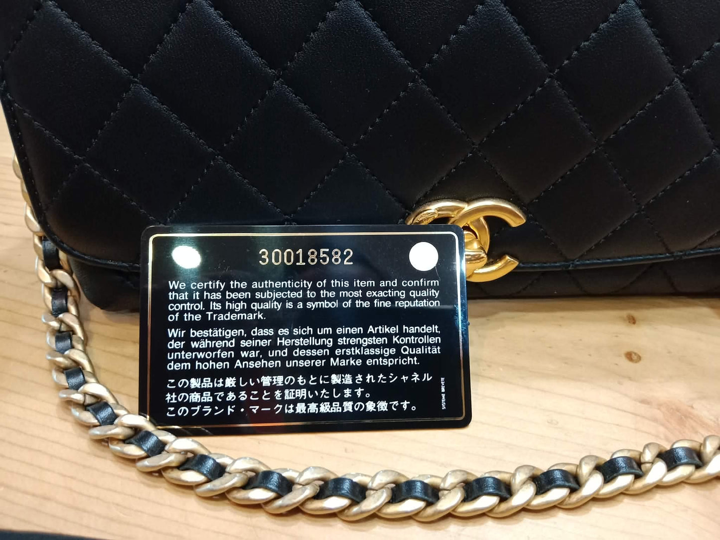Chanel La Parisienne Quilted Lambskin Tophandle Bag Black Series 30
