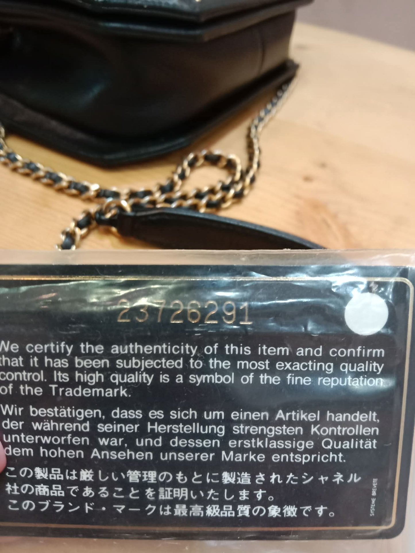Chanel CC Crossing Leather Chain Shoulder Bag Lambskin Series 23