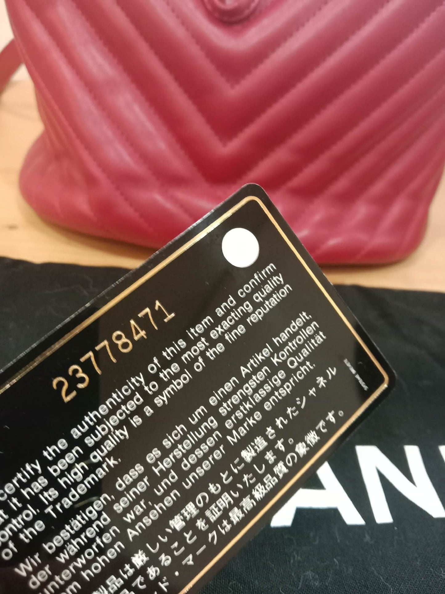 Chanel Chevron Calfskin Small Red Urban Spirit Backpack Series 23