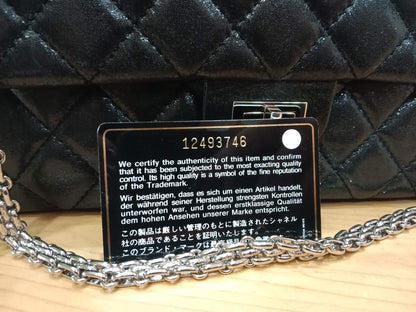 Chanel Reissue Flap Bag Iridescent Aged Calfskin Black Series 12