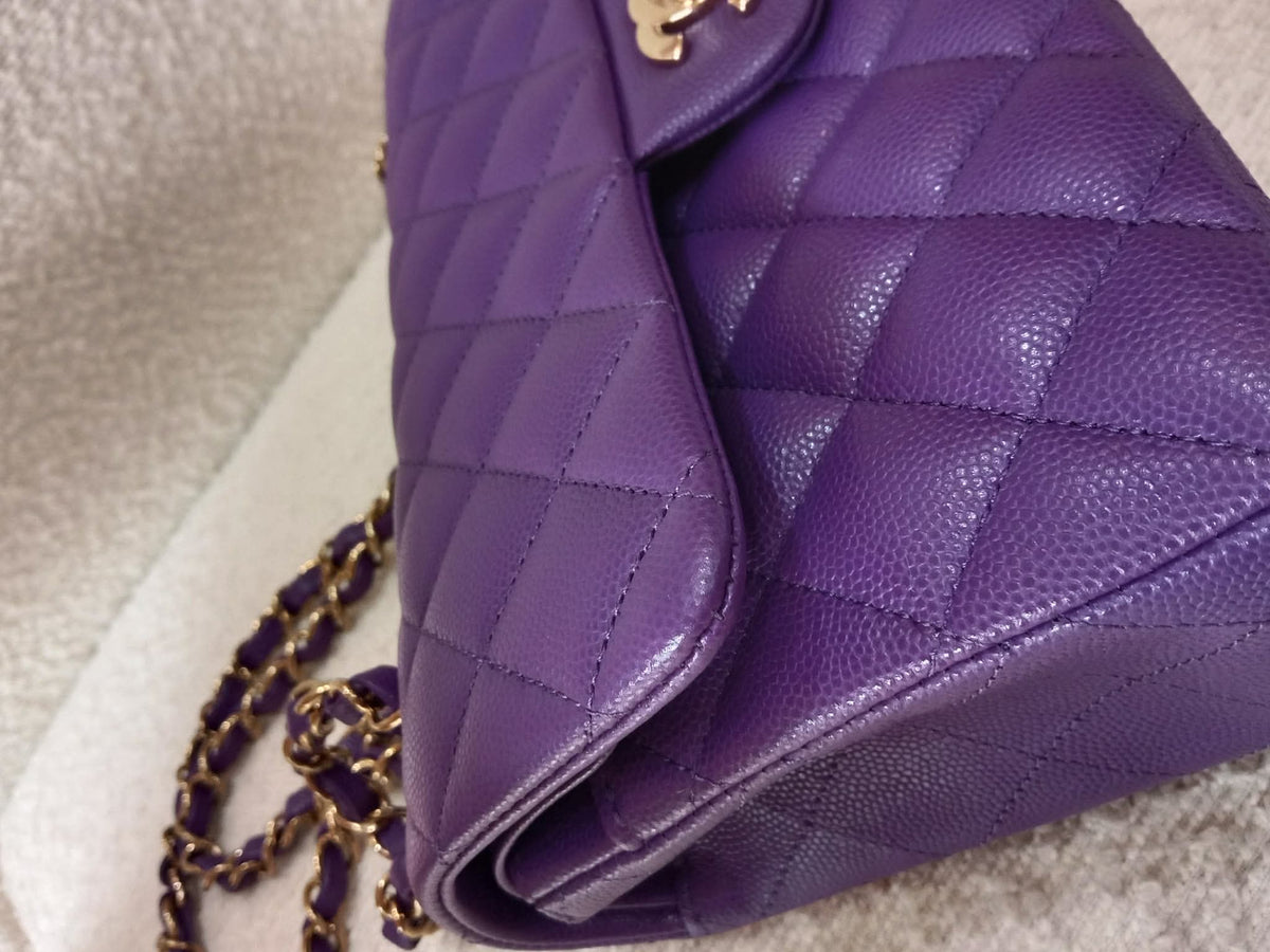 Chanel Metiers D'Art 2022 Timeless Classic Quilted Double Flap Small Caviar Microchipped Purple