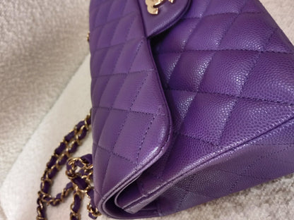 Chanel Metiers D'Art 2022 Timeless Classic Quilted Double Flap Small Caviar Microchipped Purple