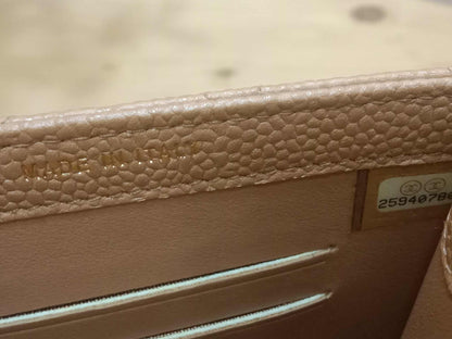 Chanel Golden Class Phone Holder Caviar Crossbody Bag Beige Series 25