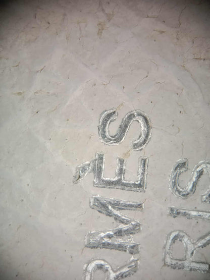 Hermes Evelyne TPM White Clemence Stamp O Square 2011