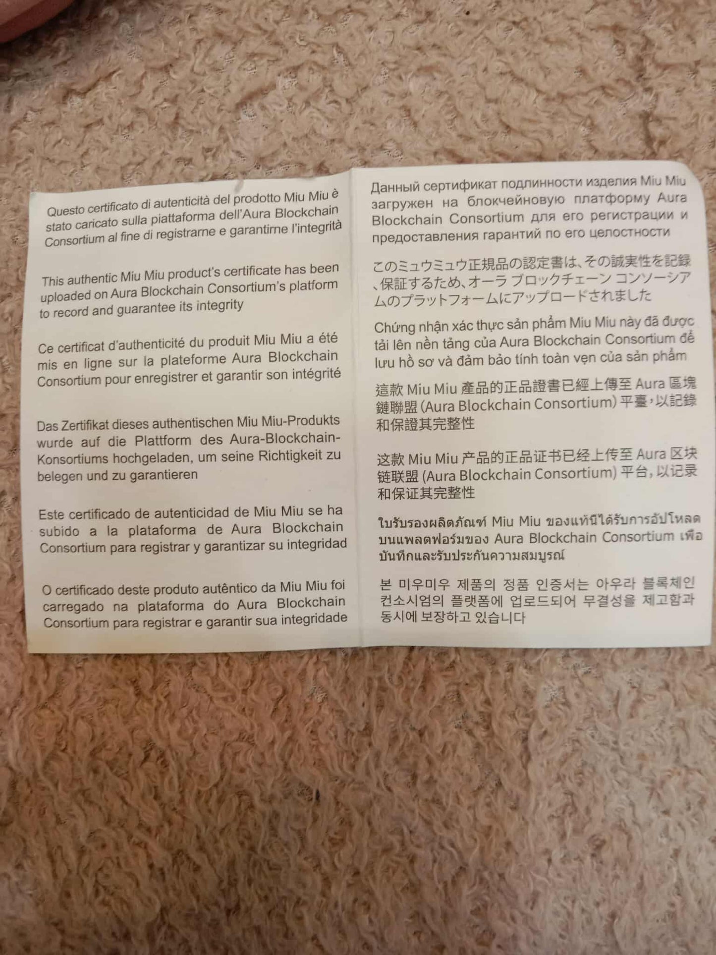 Miu Miu Aviator Nappa Leather Black