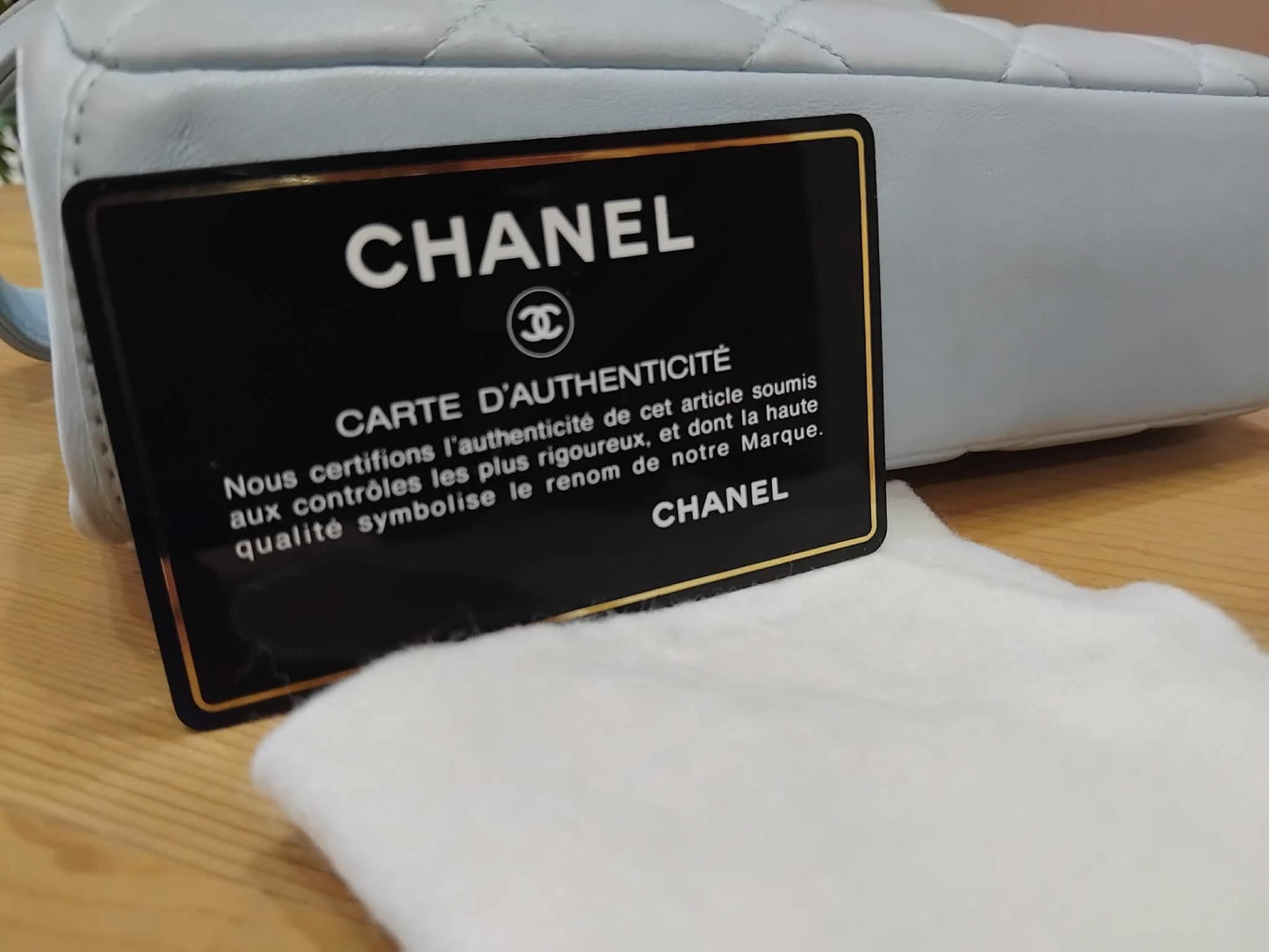 Chanel Nano Kelly Shopper Vintage Aged Quilted Calfskin Turquoise Series 4