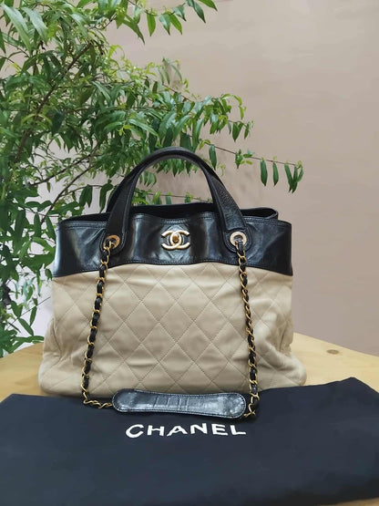 Chanel Mix Shopping Tote Bag Quilted Beige/Black Series 16