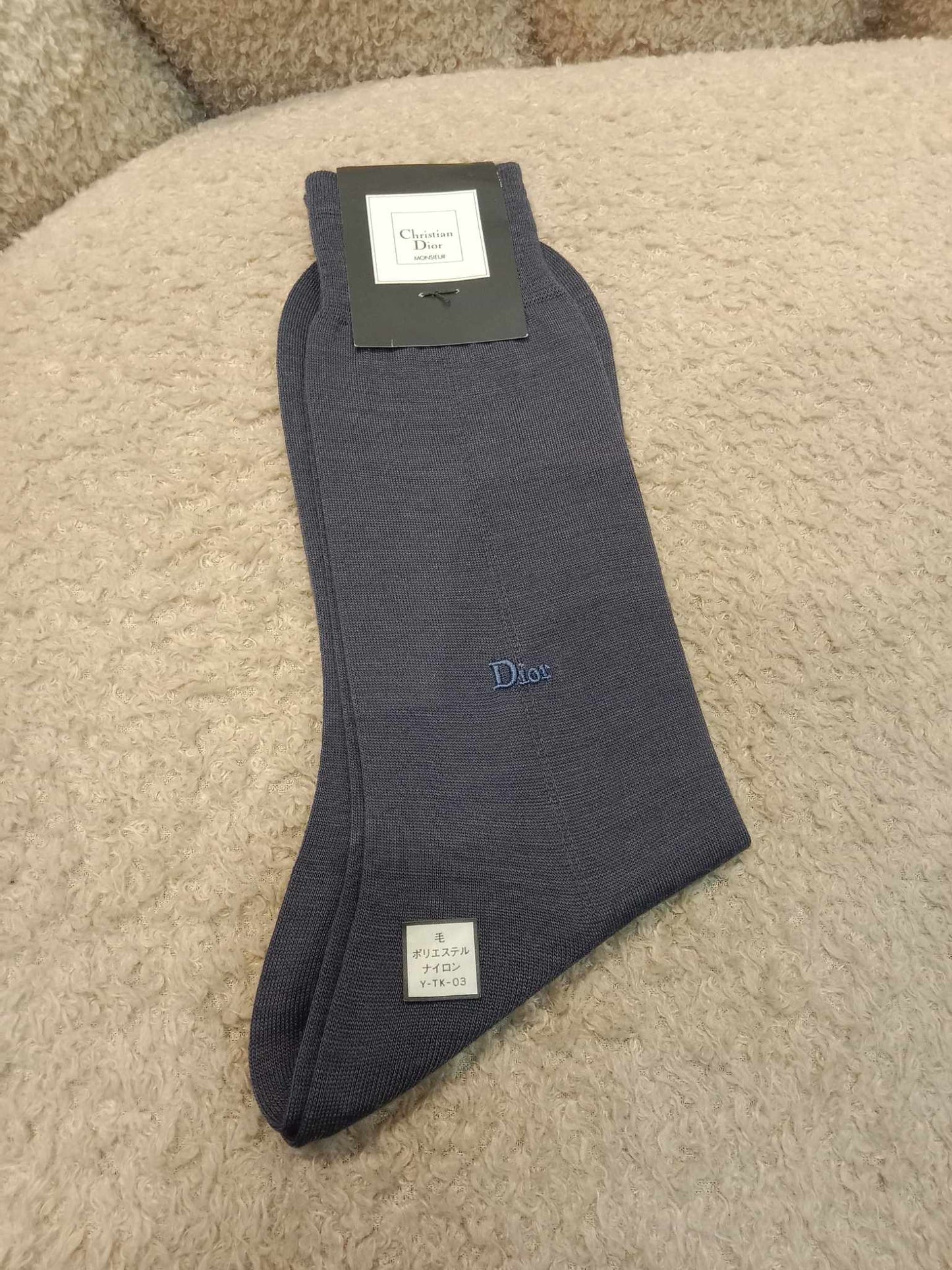 Christian Dior Monsieur Navy Blue Socks