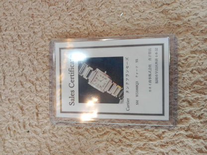Cartier Tank Silver 20mm Watch