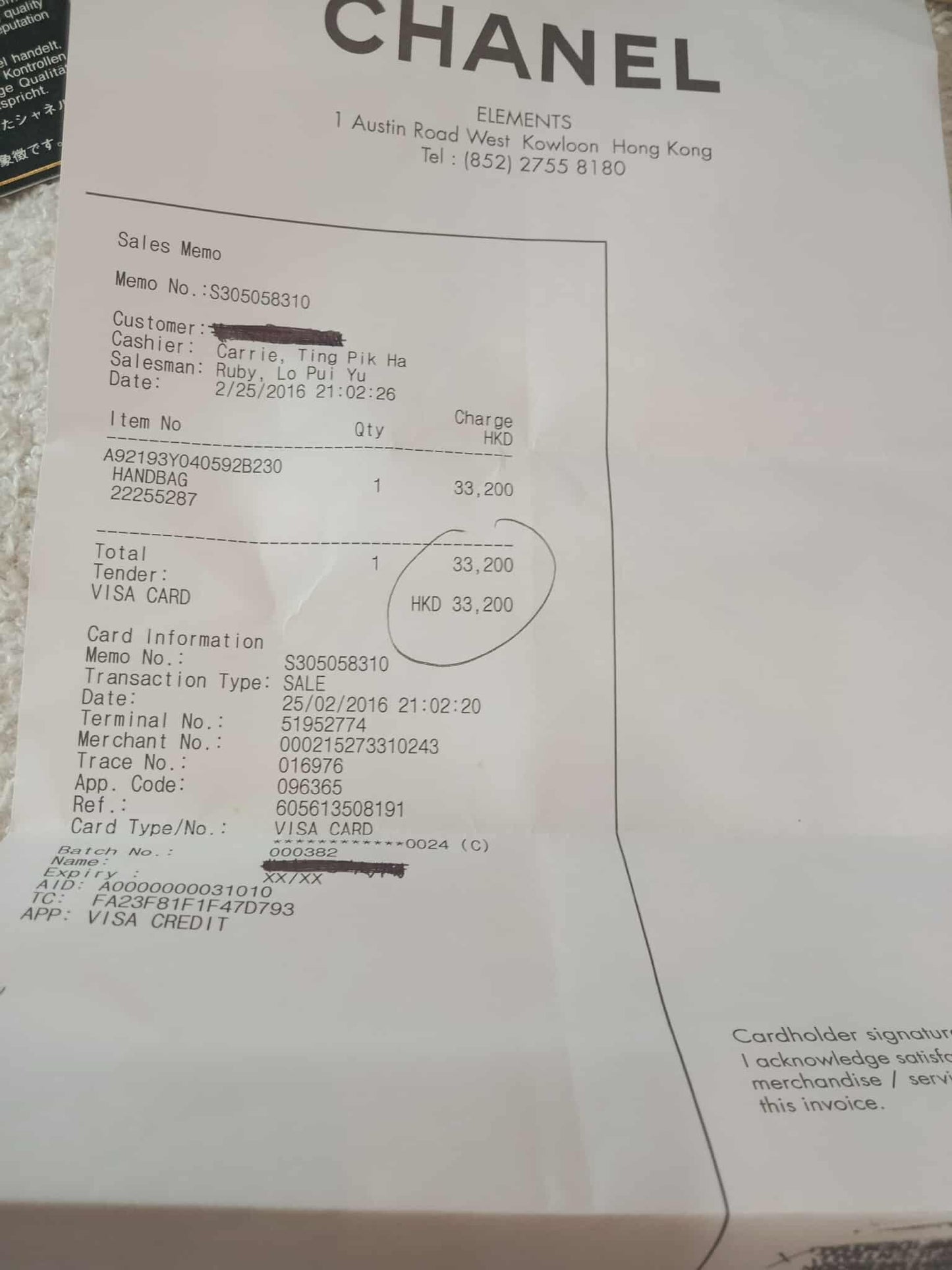 Chanel Boy Flap New Medium Burgundy Lambskin Series 22