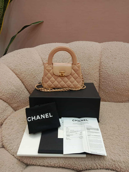 Chanel Kelly Nano Bag Beige Microchipped Fullset