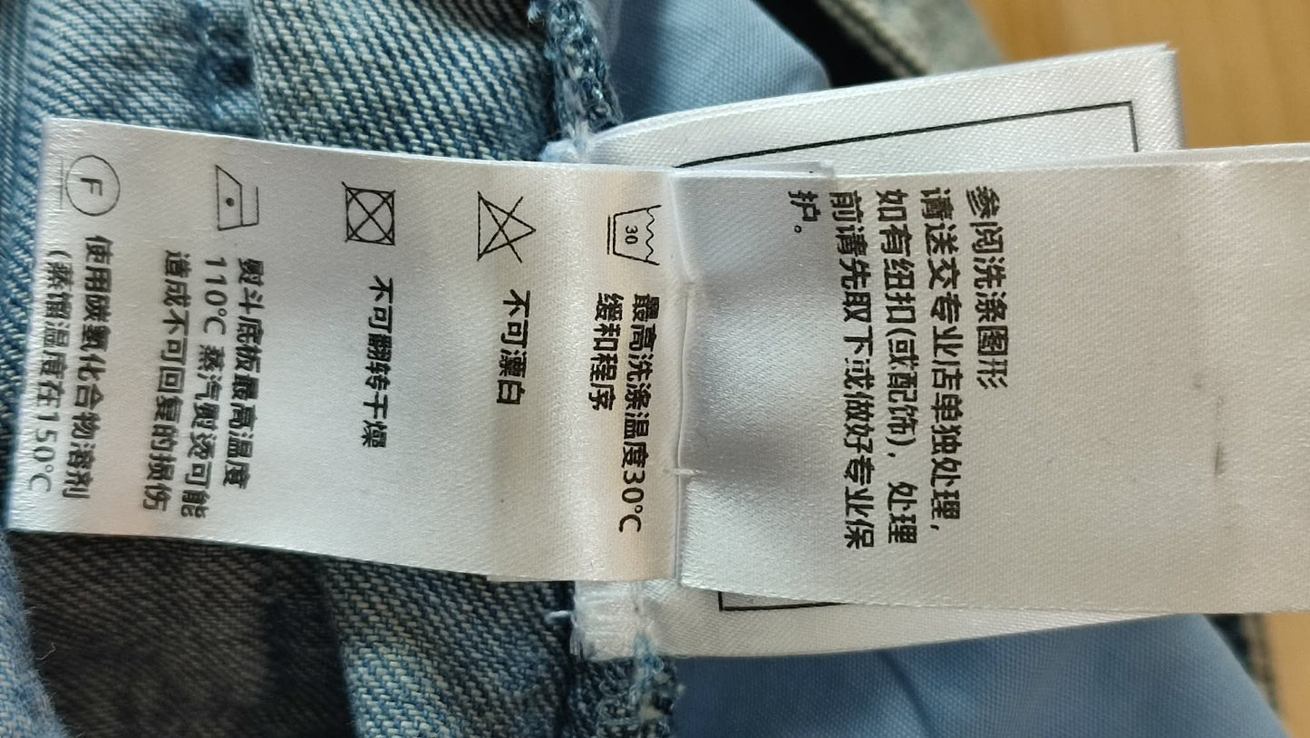 Chanel CC Logo Pants