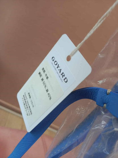 Goyard Sac Anjou Mini Iris Brandnew