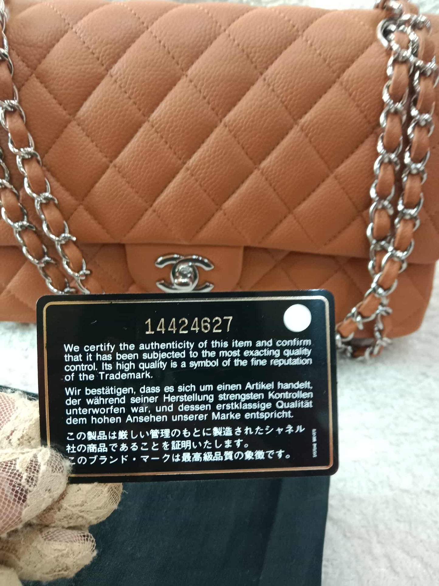 Chanel Classic Double Flap Medium Caramel Caviar Series 14