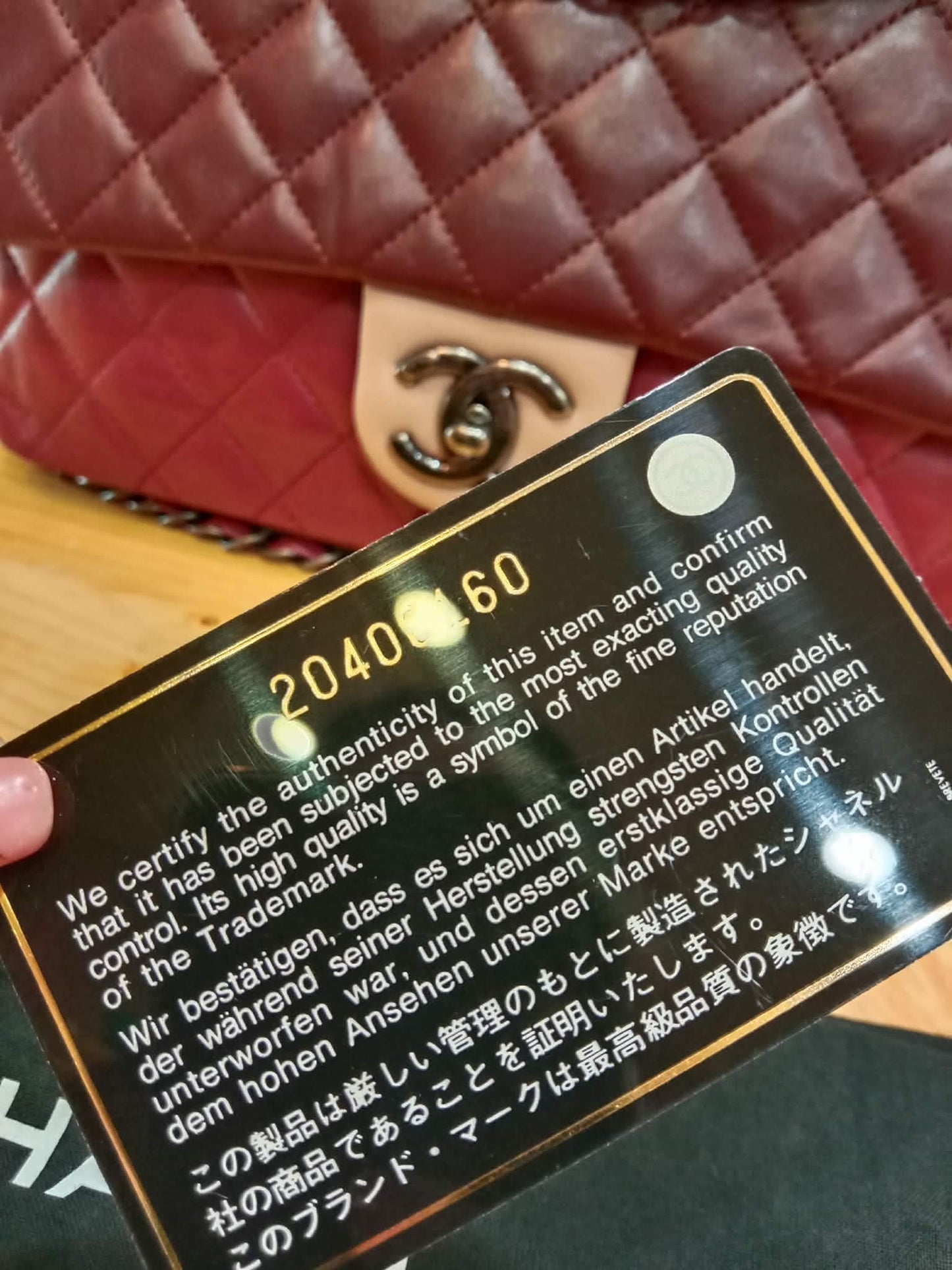 Chanel Tricolor Classic Single Flap Series 20