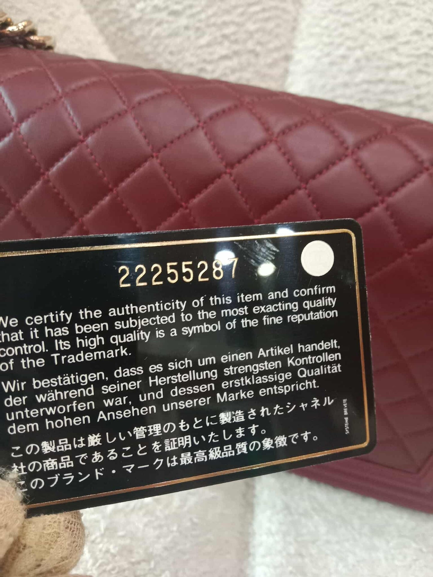 Chanel Boy Flap New Medium Burgundy Lambskin Series 22