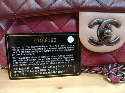 Chanel Tricolor Classic Single Flap Series 20